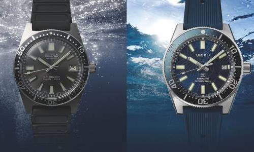 Seiko Prospex Save the Ocean Edición Limitada