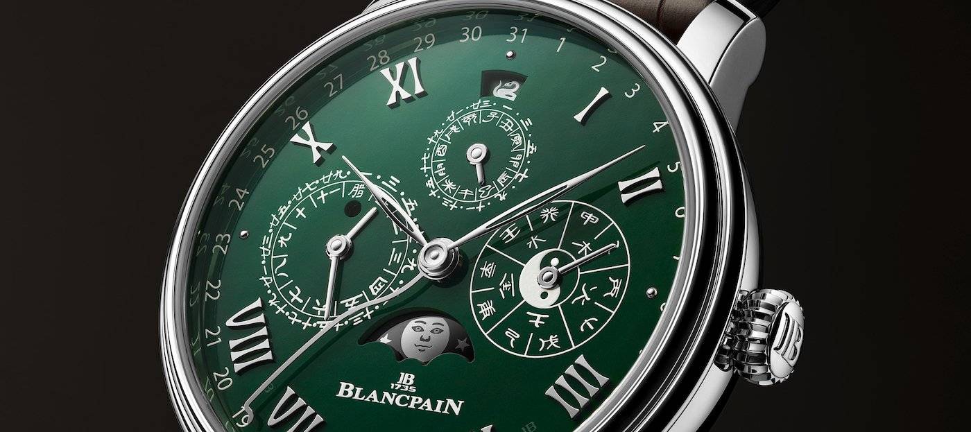 Blancpain da la bienvenida al Villeret Calendrier Chinois Traditionnel 2025