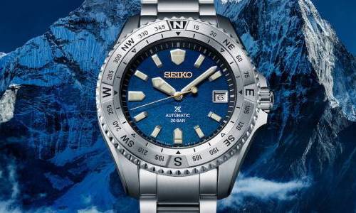 Seiko lanza la edición limitada del 30 aniversario del Prospex Landmaster