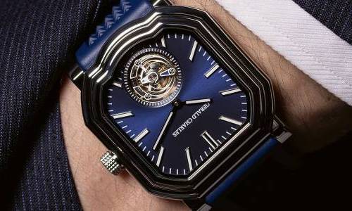 Gerald Charles Maestro 9.0 Tourbillon