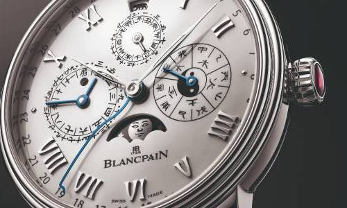 Una nueva versión de Blancpain del Calendario Tradicional Chino