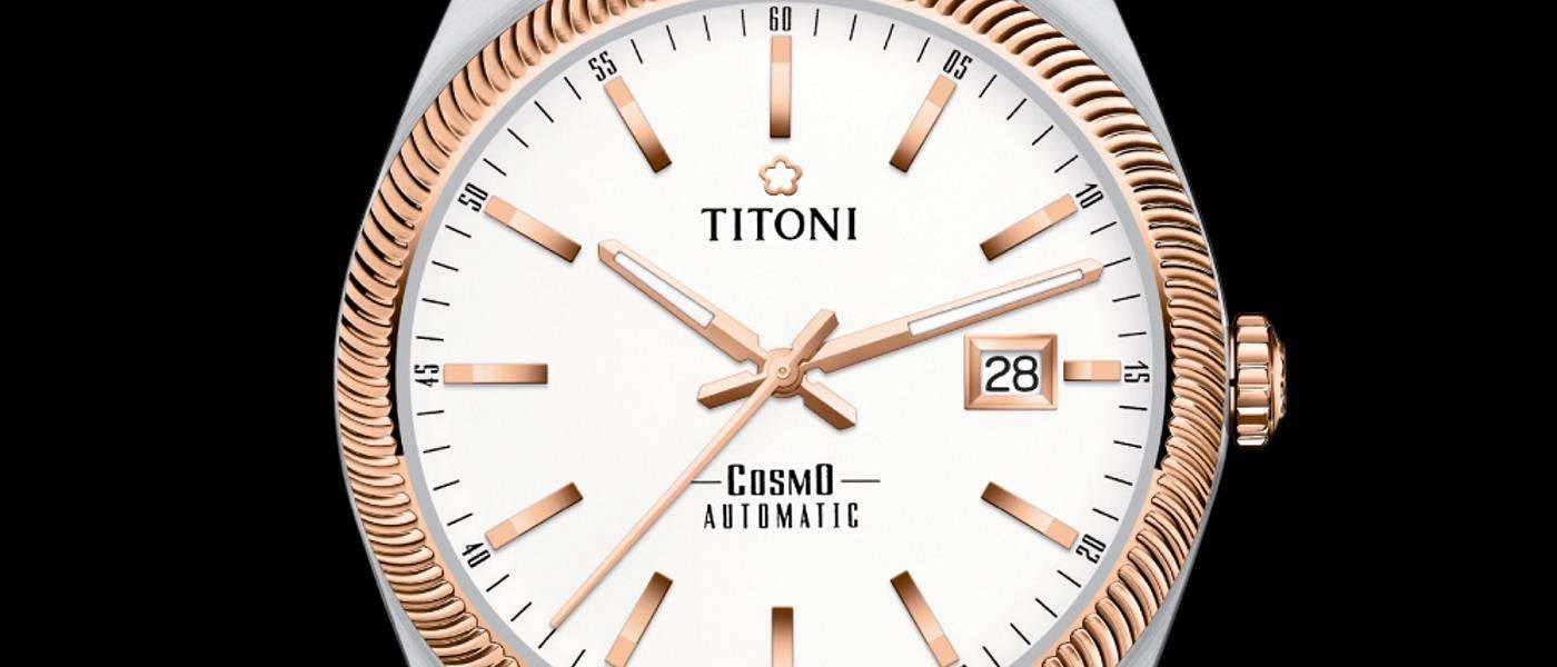 Titoni Cosmo Automatic