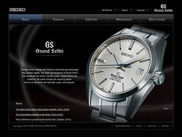 Grand Seiko se lanza en todo el mundo