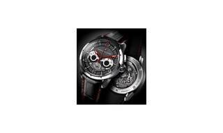 Kantharos de Christophe Claret