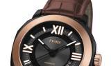 Fendi presenta los nuevos relojes Selleria Man 