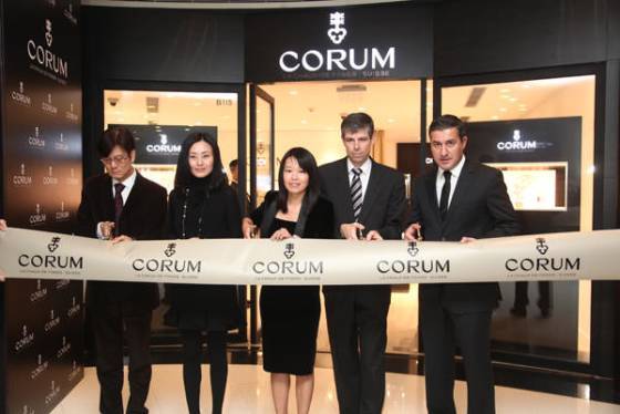 CORUM abre una nueva boutique en Shangai