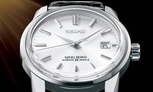 King Seiko: ¡un clásico de 1965 ha renacido!