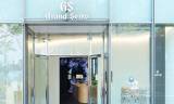 Grand Seiko abre una nueva boutique y museo en Tokio