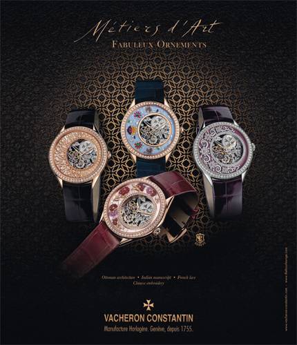 VACHERON CONSTANTIN Spotlight