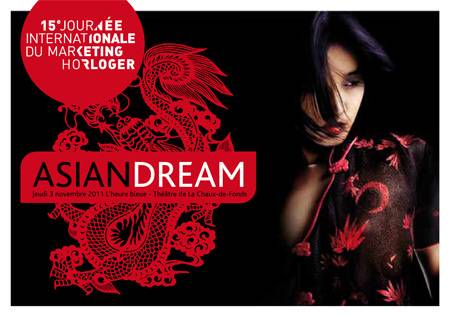 Asian Dream en el 15º JIMH
