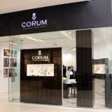 La boutique Corum en el Aventura Mall