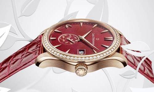 Carl F. Bucherer Manero AutoDate Love