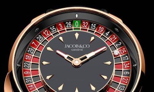 Jacob & Co presenta el nuevo reloj Casino Tourbillon