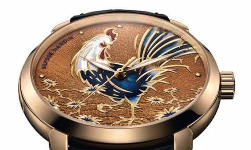 Ulysse Nardin Presenta el “Year of the Rooster” 