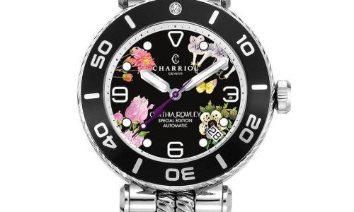 Charriol x Cynthia Rowley lanzan el Limited-Edition Surf Navigator Watch